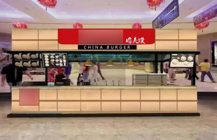 门店图4