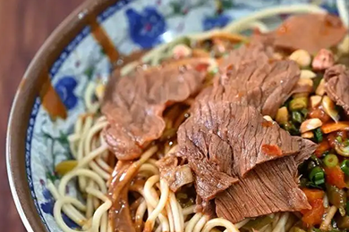 牛肉热干面
